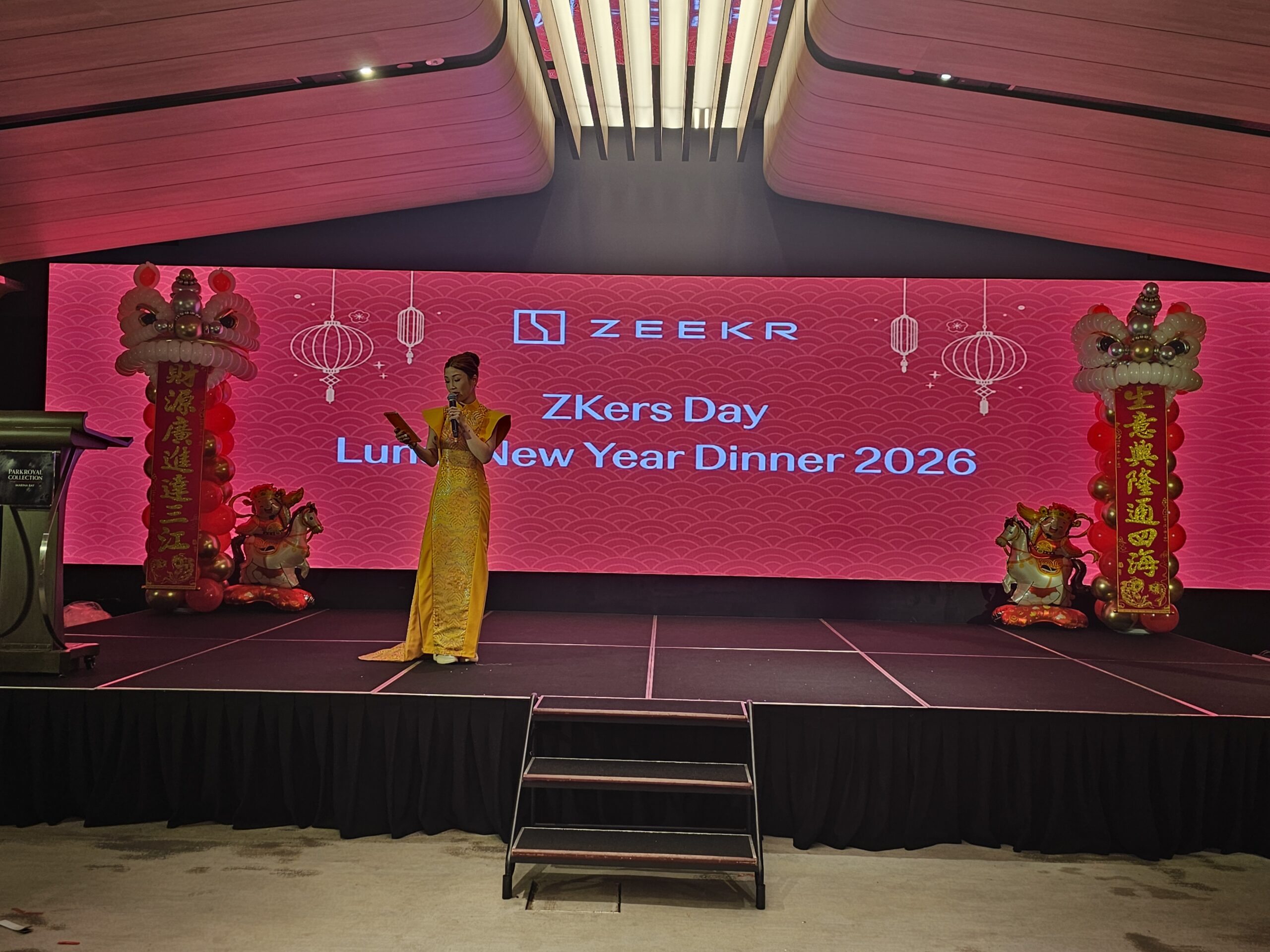 Balloon lion head Singapore Zeekr ZKers Day Lunar New Year Dinner 2026 stage